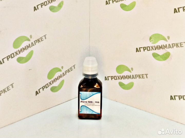 Aqua Silk 705 прилипатель