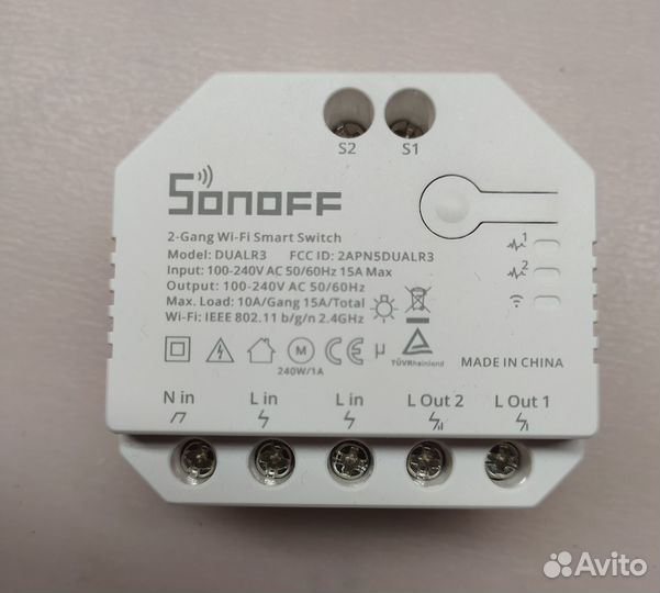 Устройства умного дома WiFi