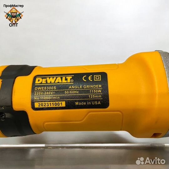 Болгарка dewalt 125