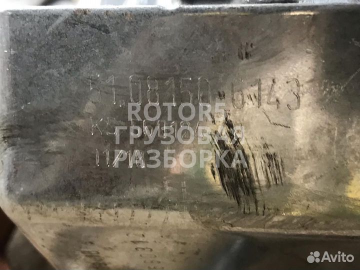 Клапан EGR MAN TGX 2015 5846R232