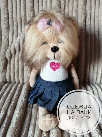 Одежда для Басика, оригинальная, Лили, Ми, Basik