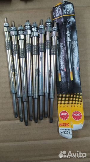 NGK 4090 свечи