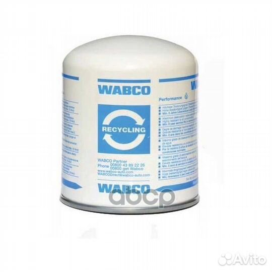 Фильтр осушителя M39x1.5 DAF. Volvo. MB. MAN