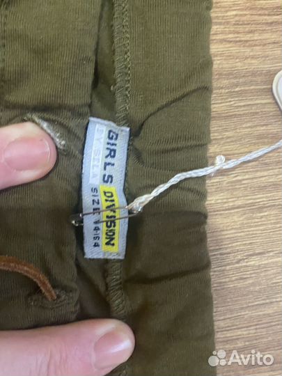 Юбка трикотажная летняя