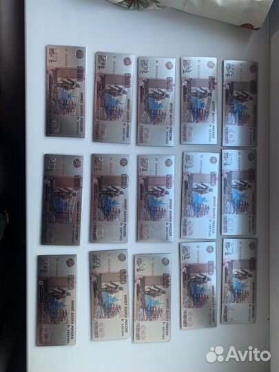 Денежный магнит