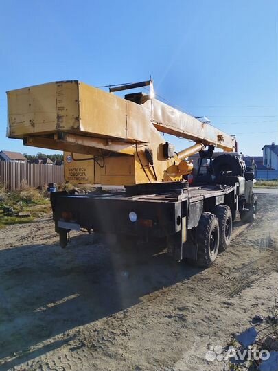 Галичанин КС-4579, 2006