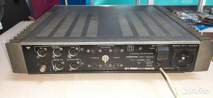 Усилитель Амфитон 202С