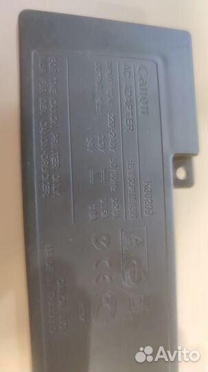 Блоки питания принтеров Canon и мфу Epson (5 штук)