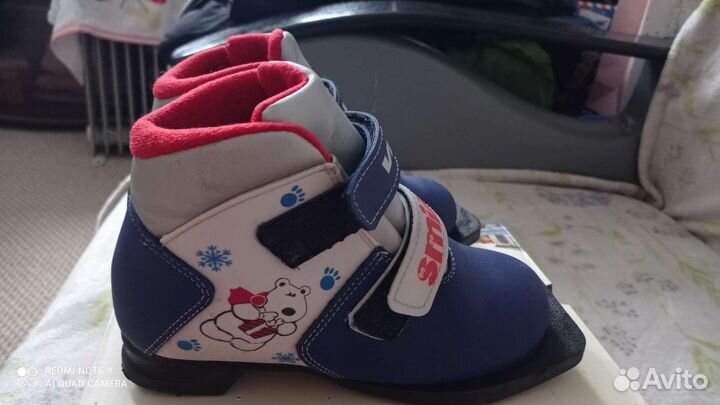 Лыжные ботинки visu 33 размер