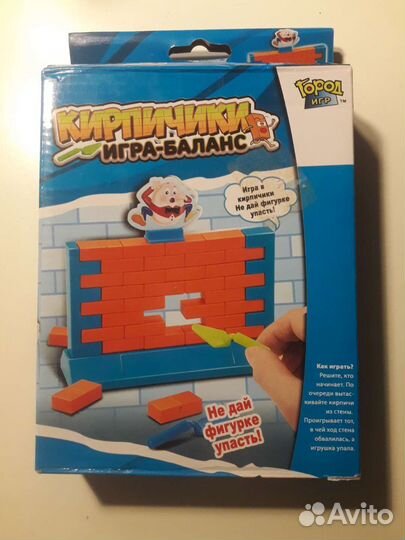 Зубастик, кирпичики, магниты, маски лол