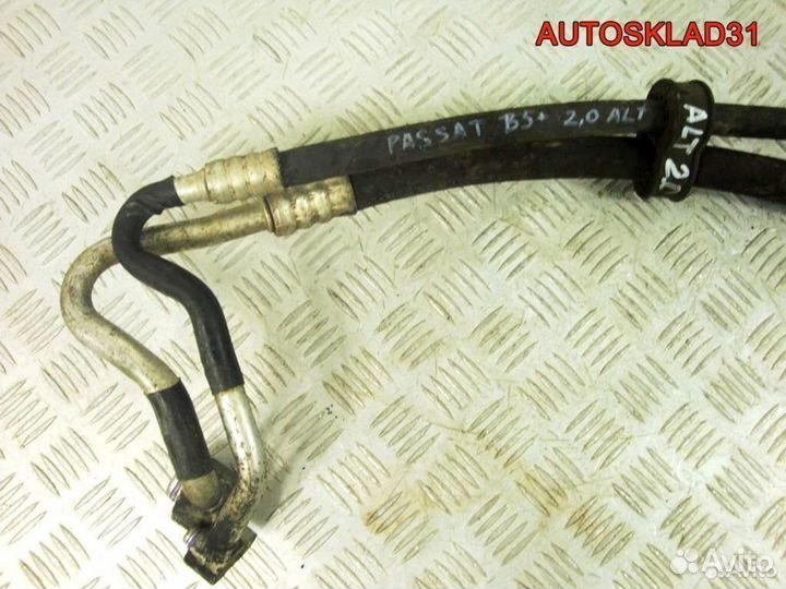 Трубка кондиционера VW Passat B5+ ALT 3B0260704J