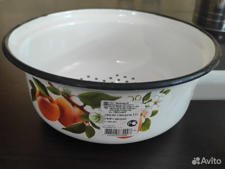 Кухонная утварь