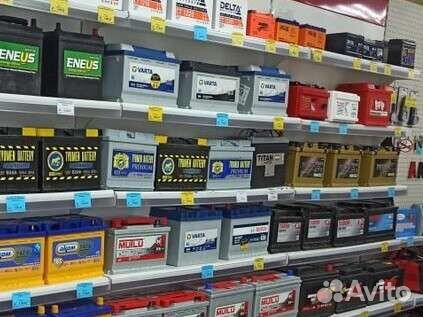 Акб бу на Honda Civic с гарантией