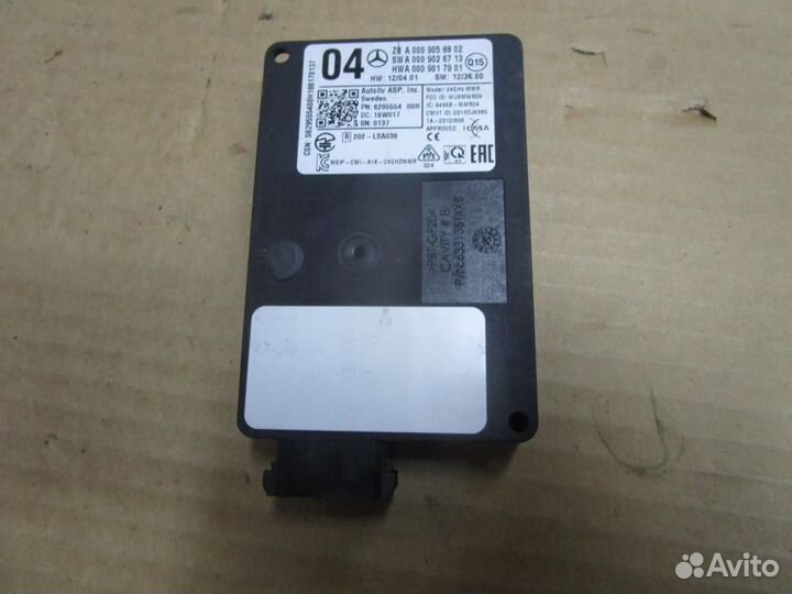 Радарный датчик w292 coupe GLE-class 276.821 43