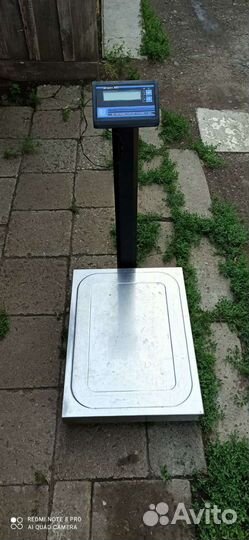 Весы напольные