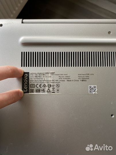 Ноутбук Lenovo IdeaPad 330S-14AST