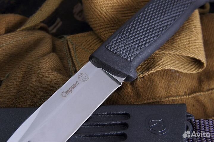 Нож охотничий Стрикс полированный Кизляр 011305