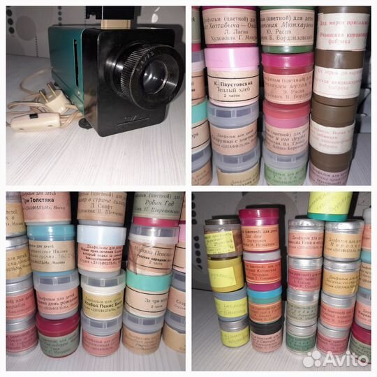 100 диафильмов цв.популярных и проектор