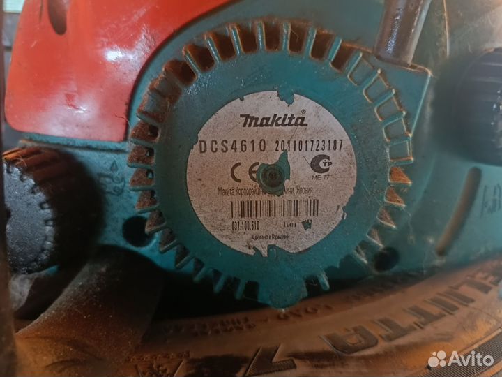 Бензопила makita dcs 4610