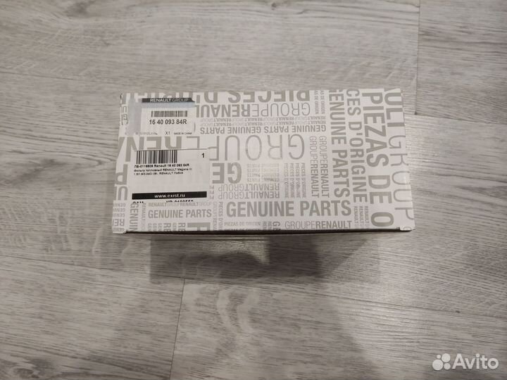 Топливный фильтр дизель