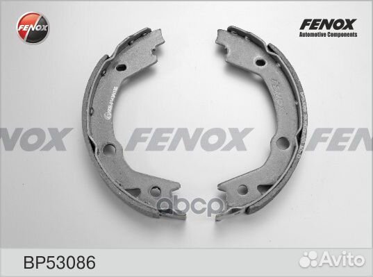 Колодки тормозные барабанные Hyundai Tucson, Ki