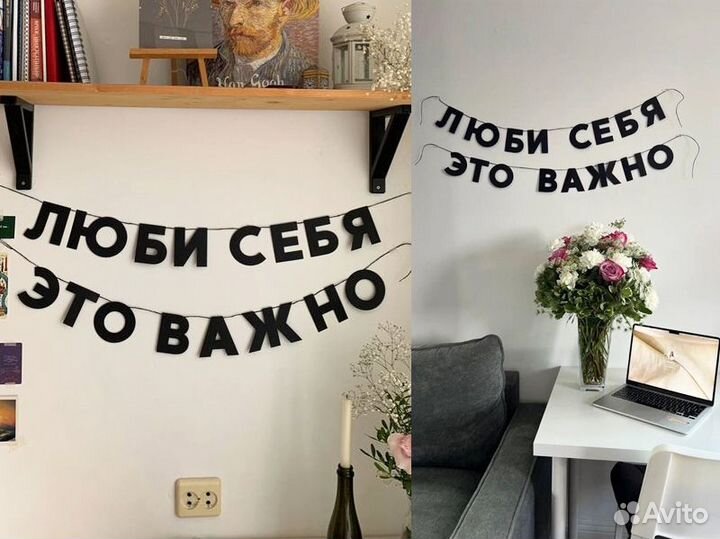 Надпись с днём рождения, черные буквы