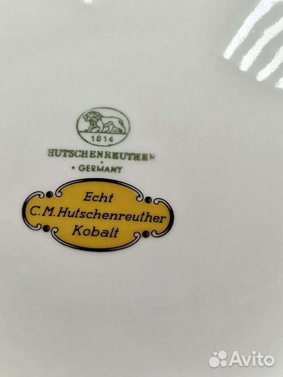 Блюдо кобальт Германия