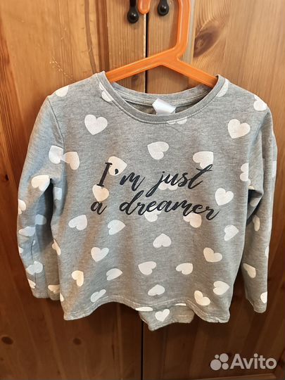 Пижама для девочки