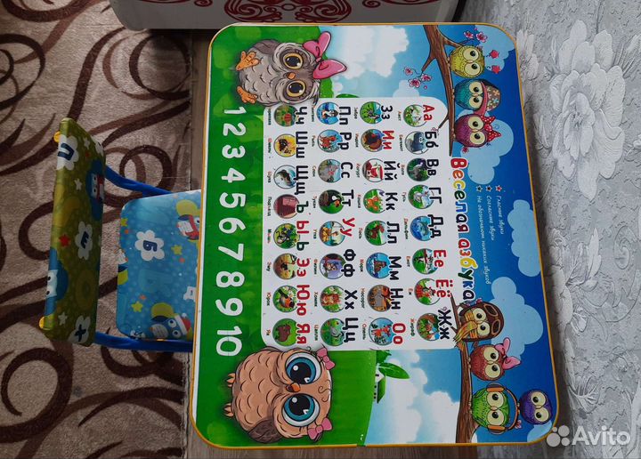 Стол детский