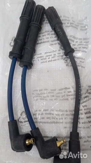 Провода зажигания