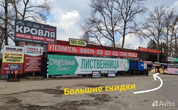 Винтовые сваи