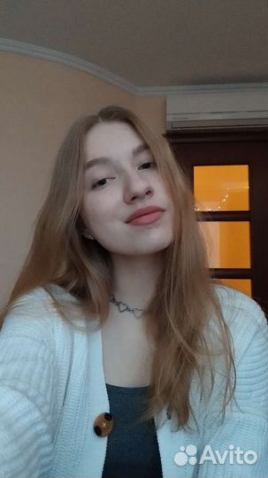 Няня для ребенка (сопровождающая/почасовая)