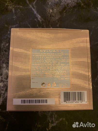 Bvlgari туалетная вода Aqva Divina, 40 мл