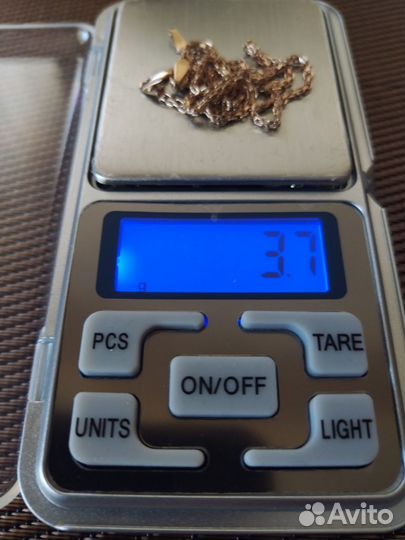 Золотая цепь