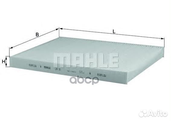 Фильтр салона LA31 Mahle/Knecht