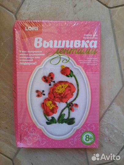 Вышивка лентами и игрушки из фетра