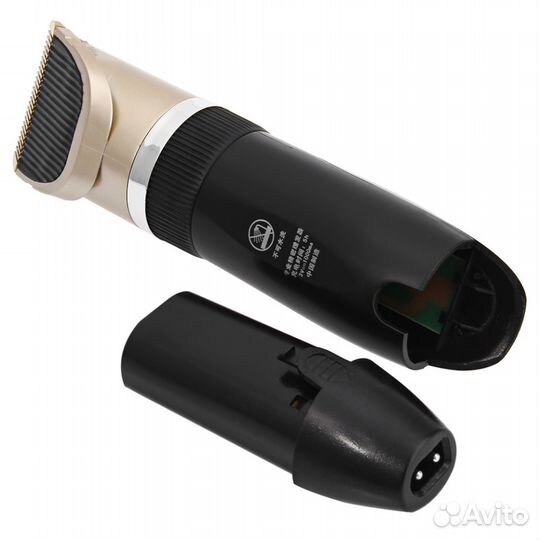 Машинка для стрижки животных новая