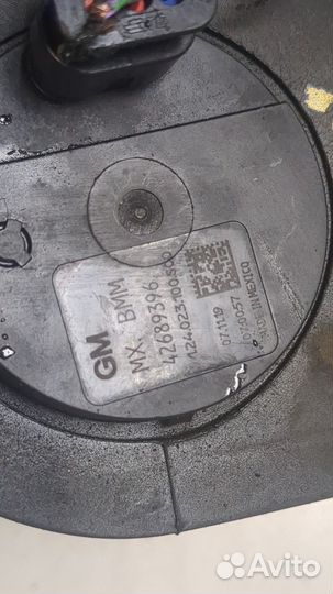 Насос водяной Chevrolet Trailblazer