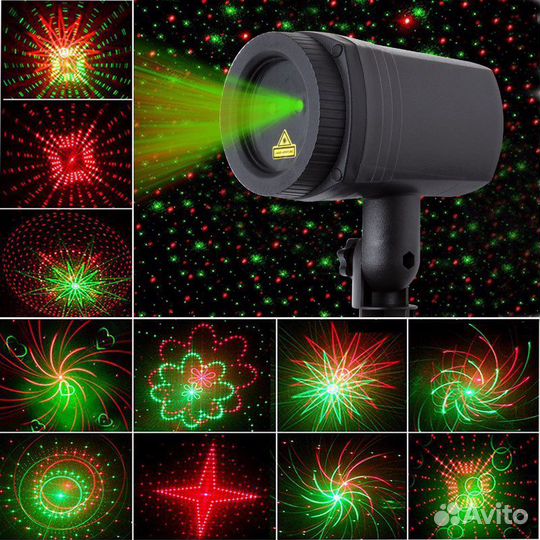 Лазер для улицы прожектор подсветка сада дома