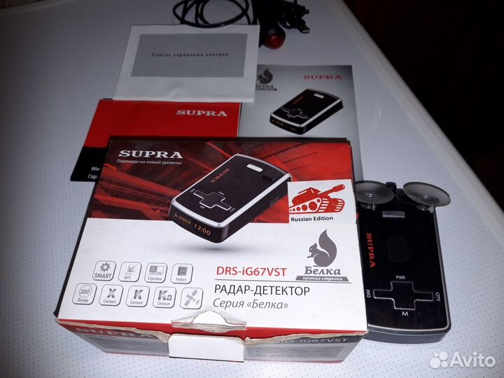 Радар-детектор DRS-IG67VST Серия 