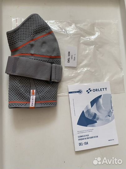 Бандаж на локоть Orlett Del -104