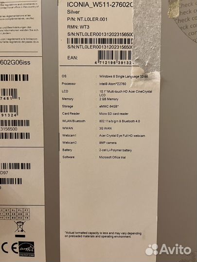 Планшет acer iconia w511