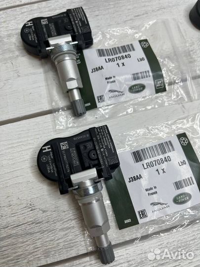 Комплект датчиков давления шин Land Rover оригинал
