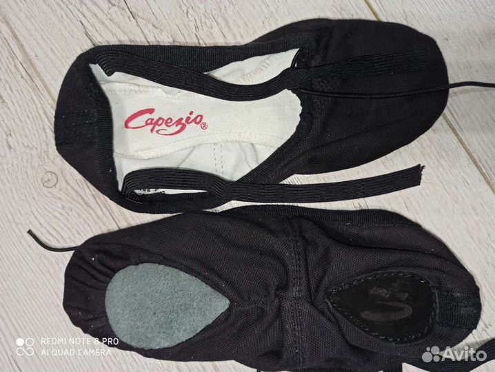 Чешки для гимнастики