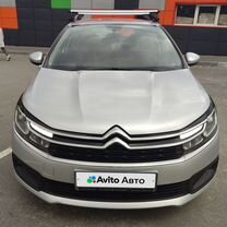 Citroen C4 1.6 MT, 2018, 98 000 км, с пробегом, цена 1 269 000 руб.