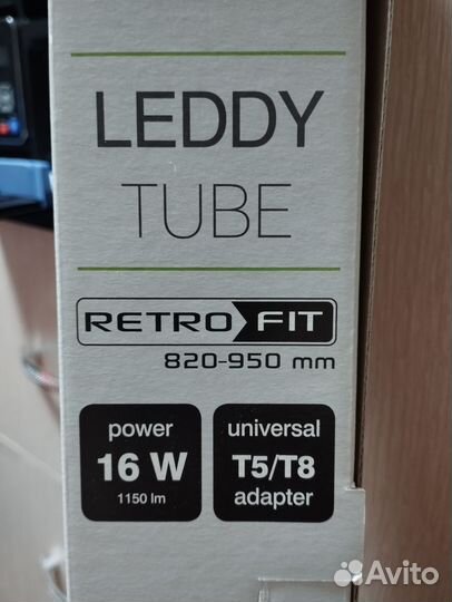 Модуль светодиодный Aquael Leddy Tube retro fit