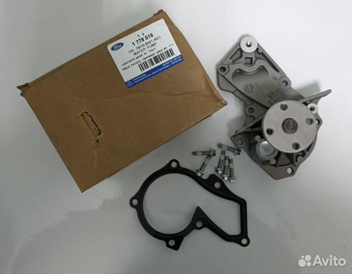 Ford 1778516 Водяной насос (помпа)