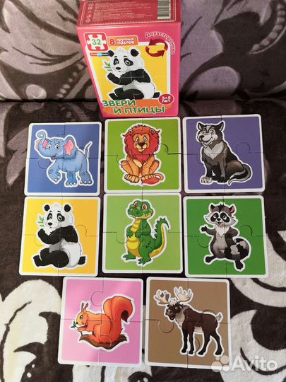 Пазлы для малышей