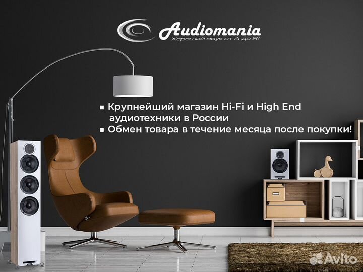 Настенный громкоговоритель Audac WX302MK2 Black