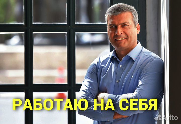 Вскрытие замков 24/7 Вскрытие Авто / Замена Замков